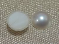 A fényesség és a gyöngyházréteg szerkezete a tengeri gyöngyökben